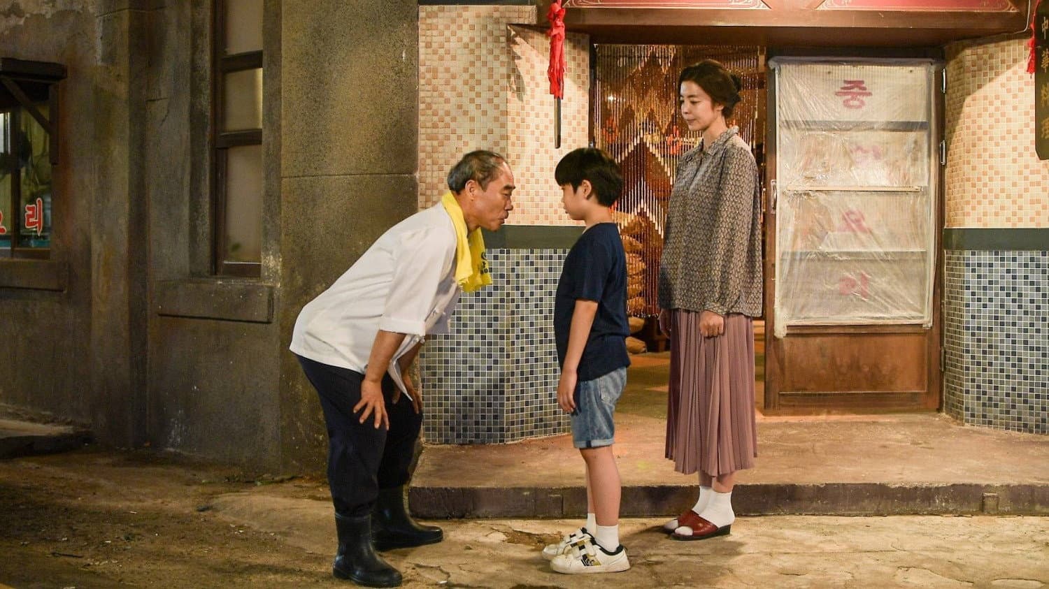 Ko Joo-hee