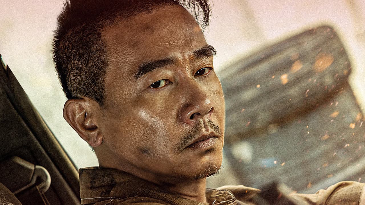 Wang Han