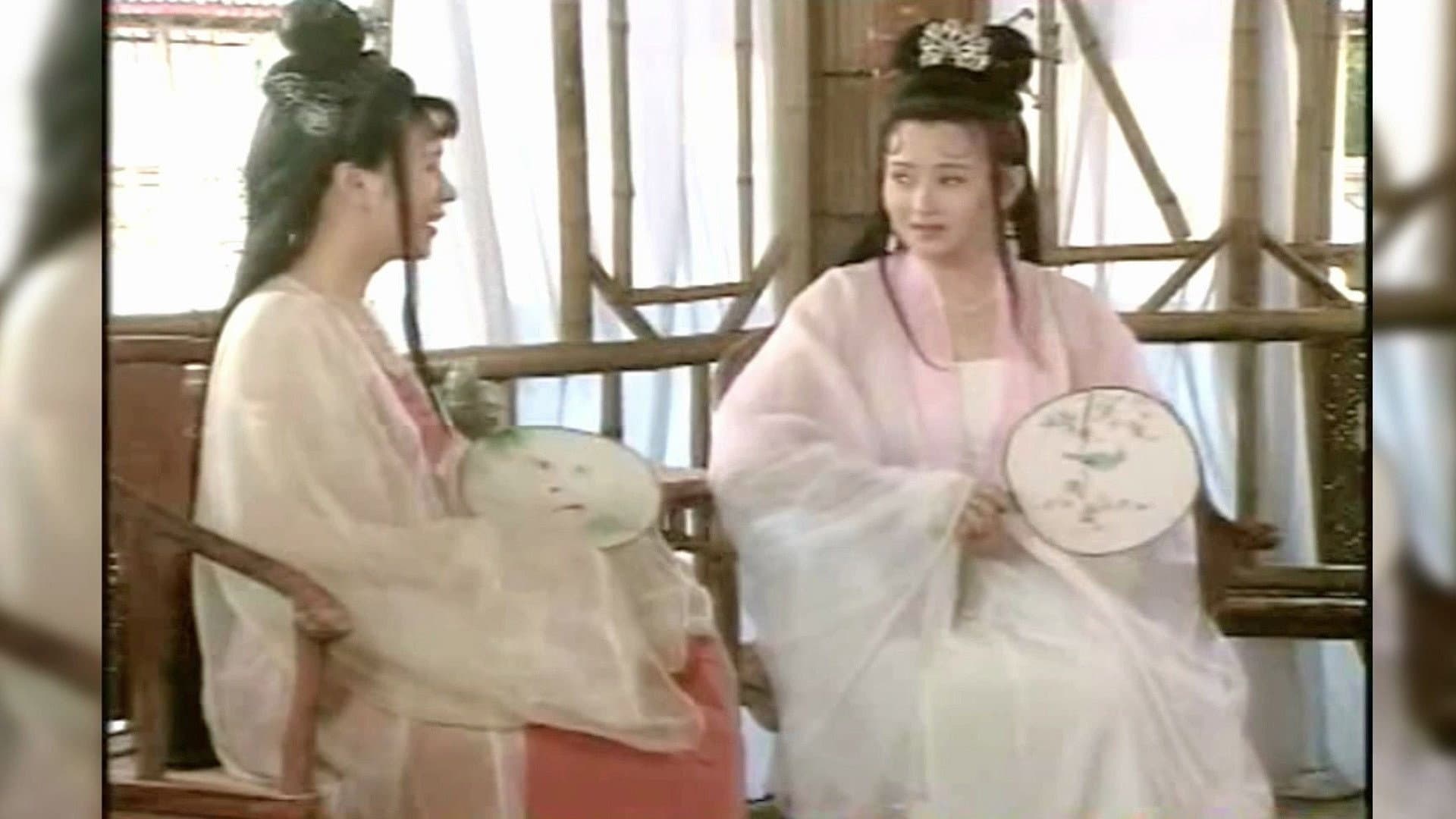 Li Zhou