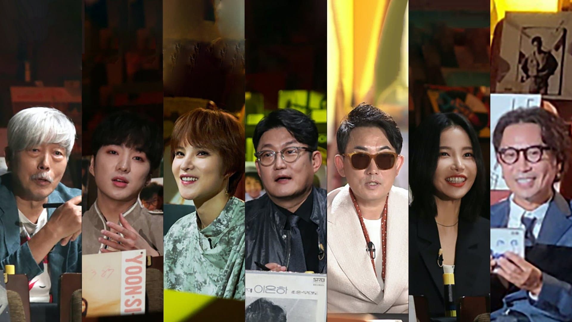 Kim Hyun-chul