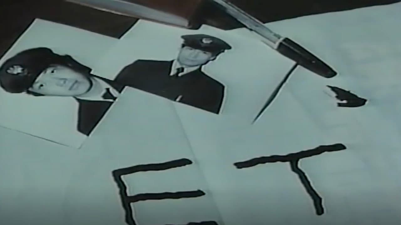 Molester's Train: Rumiko's Ass