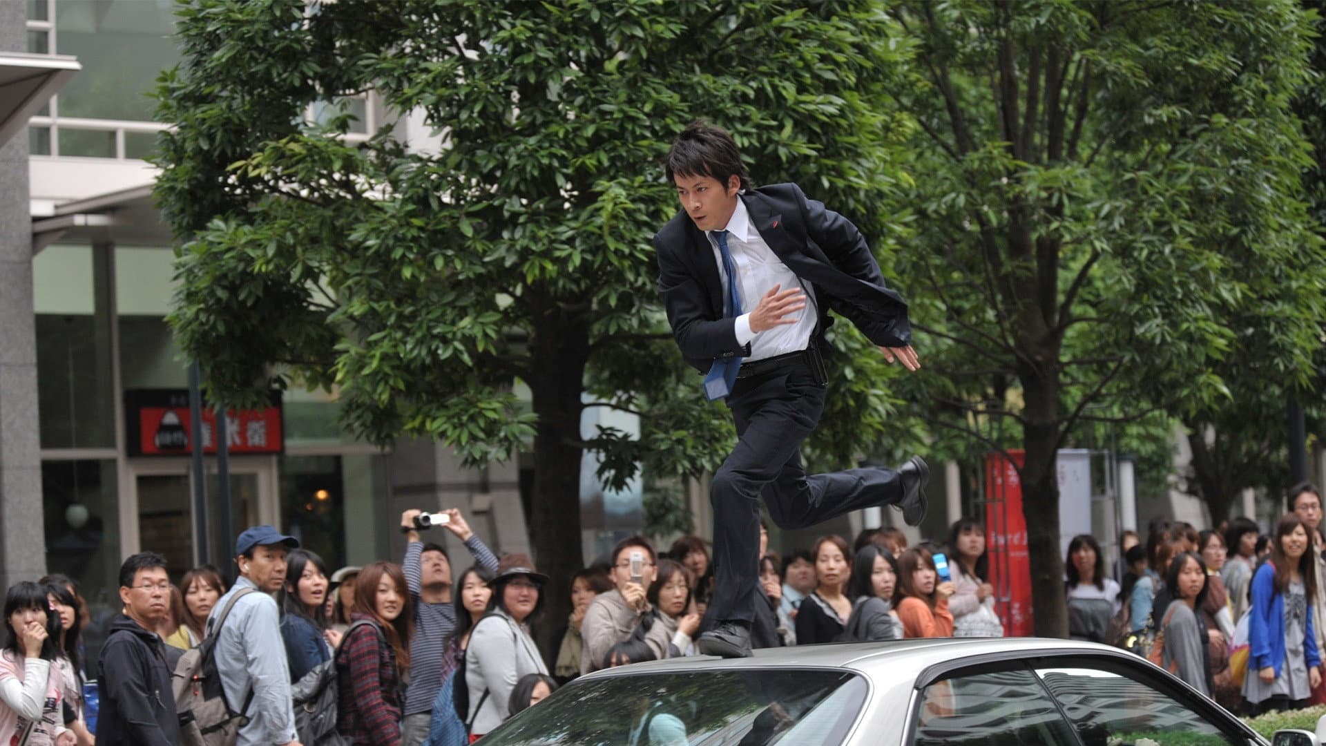 Shingo Egami
