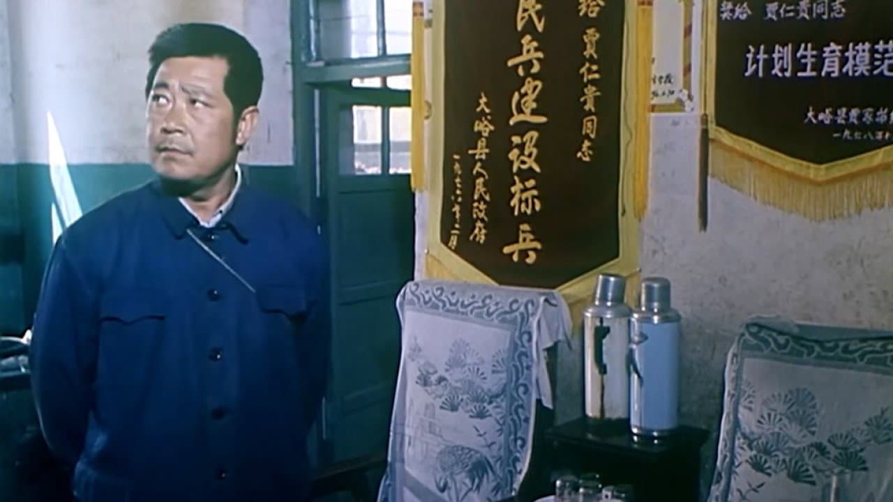 Sun Feipeng