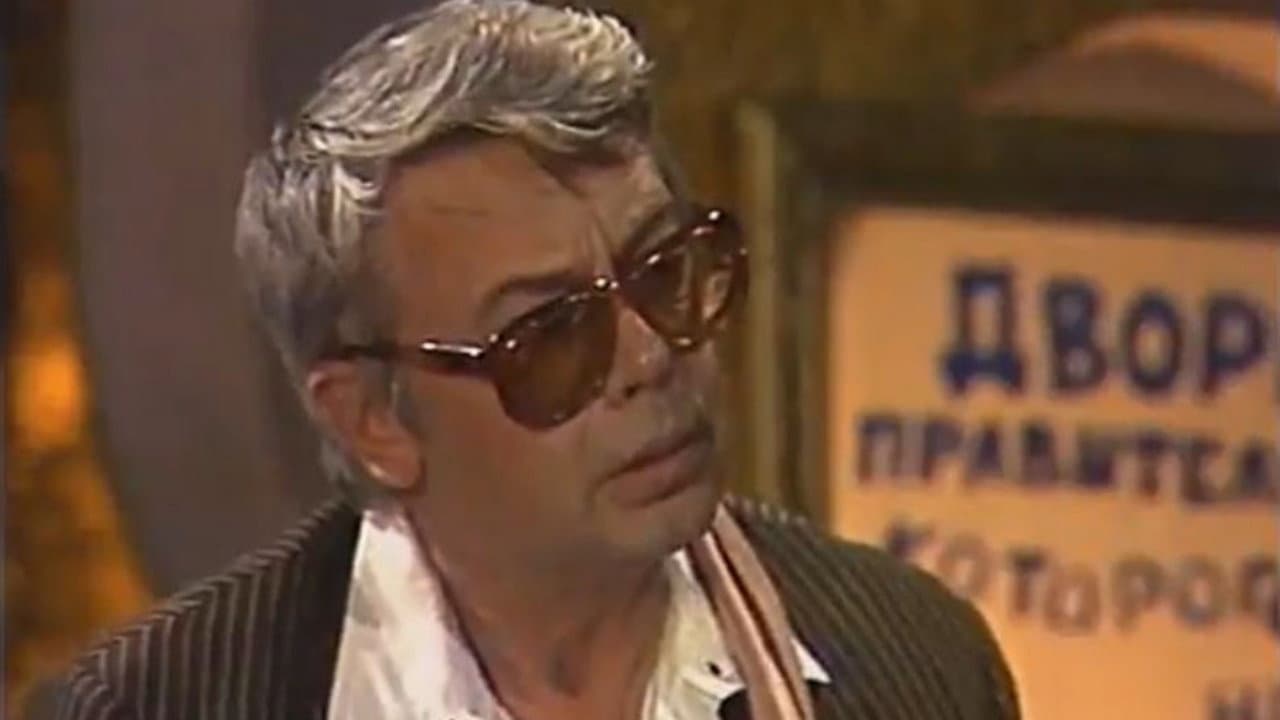 Aleksei Kozlov