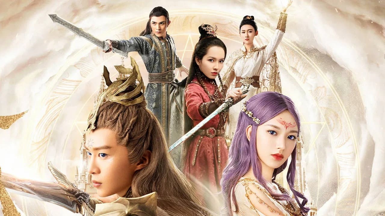 Ma Yue