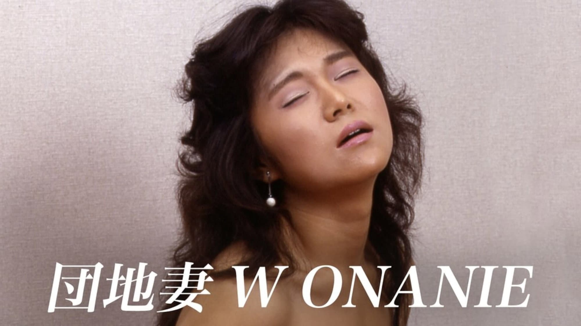 Sôji Kanebako