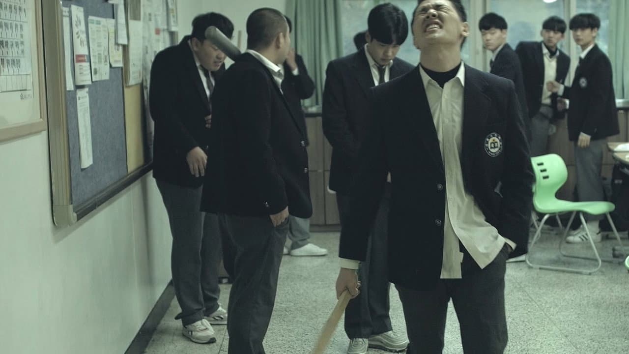 Kim Min