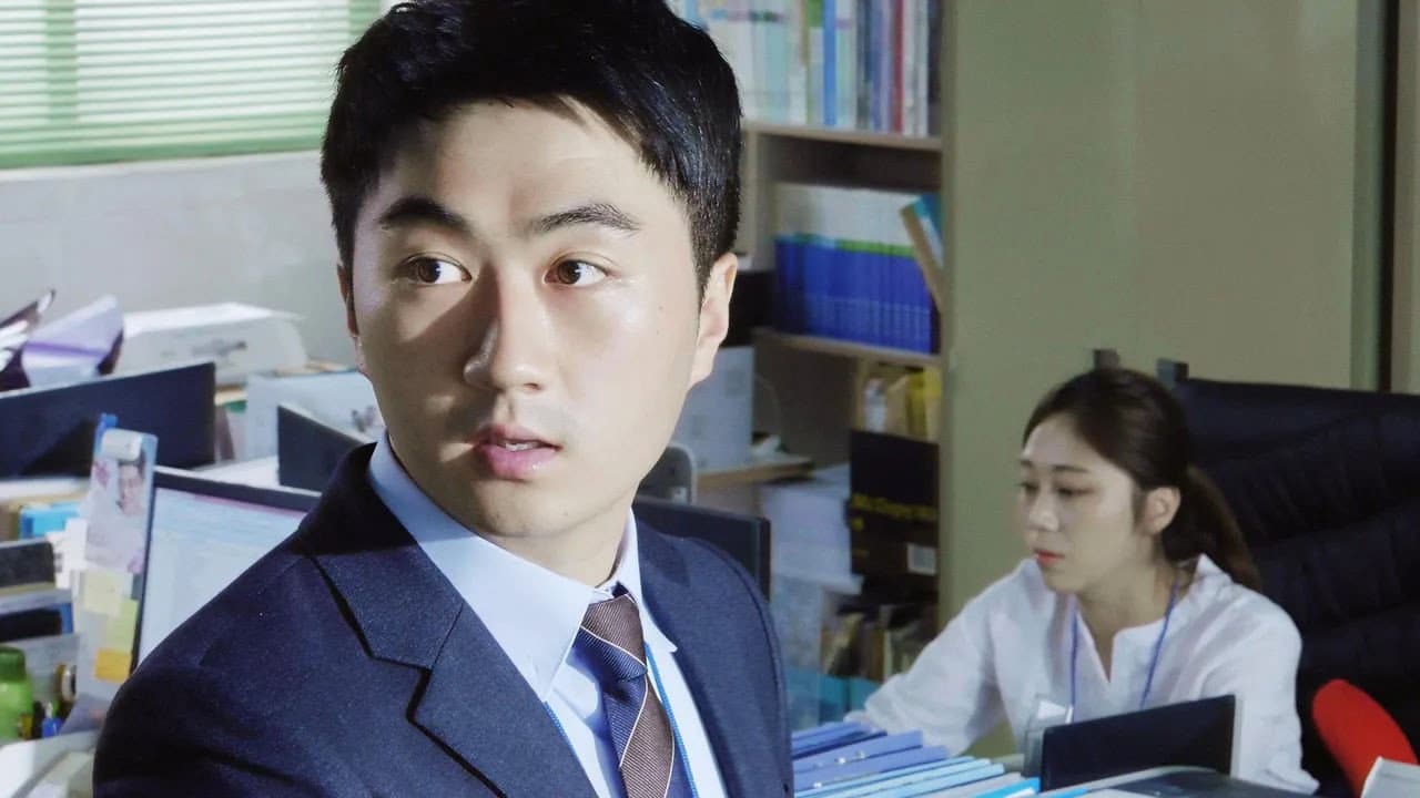Shim Kyu-ho