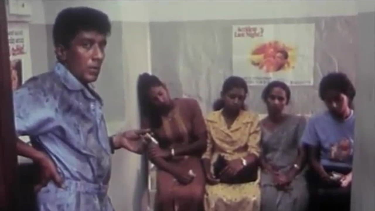 W. Jayasiri