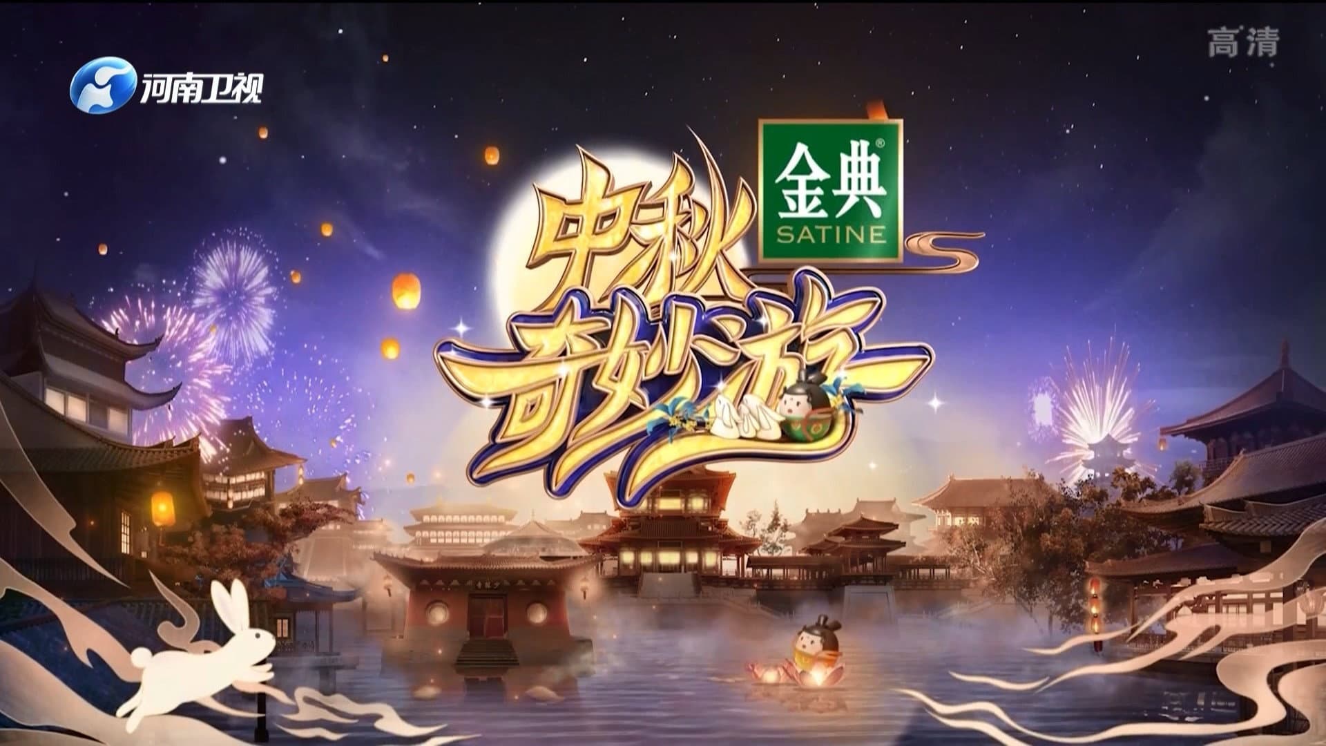 王艺涵