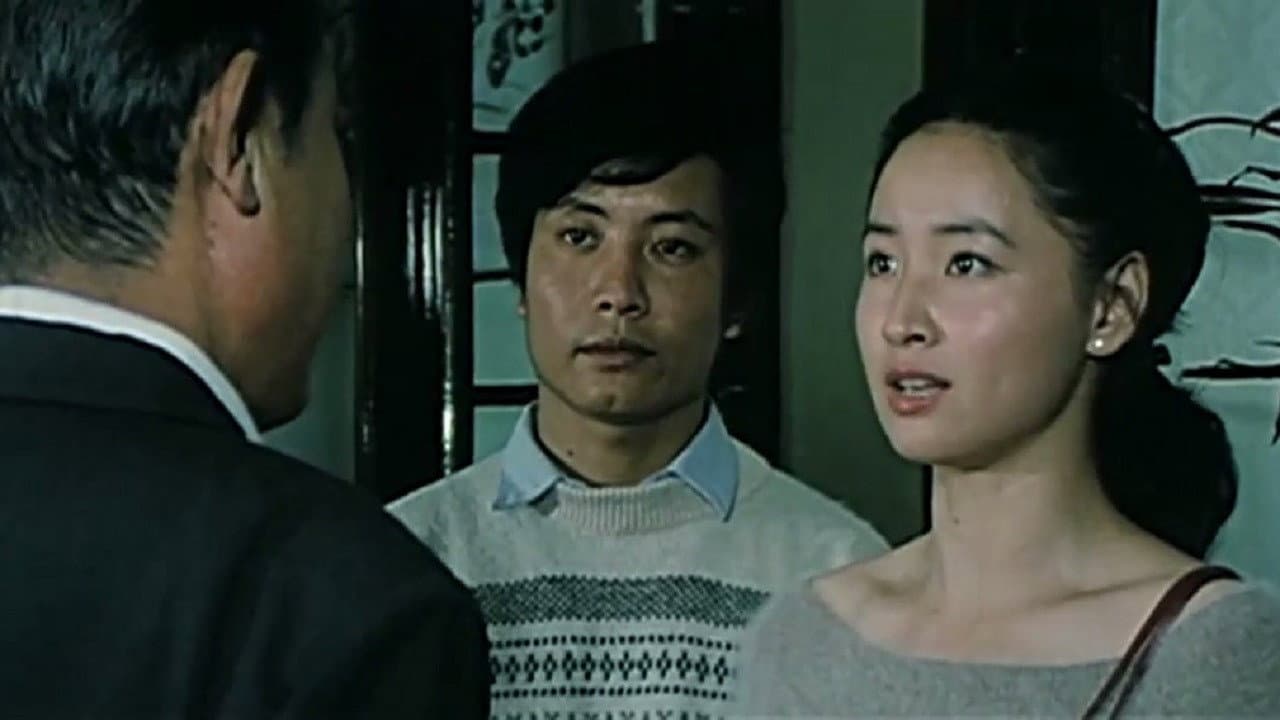 Zhang Tianxi