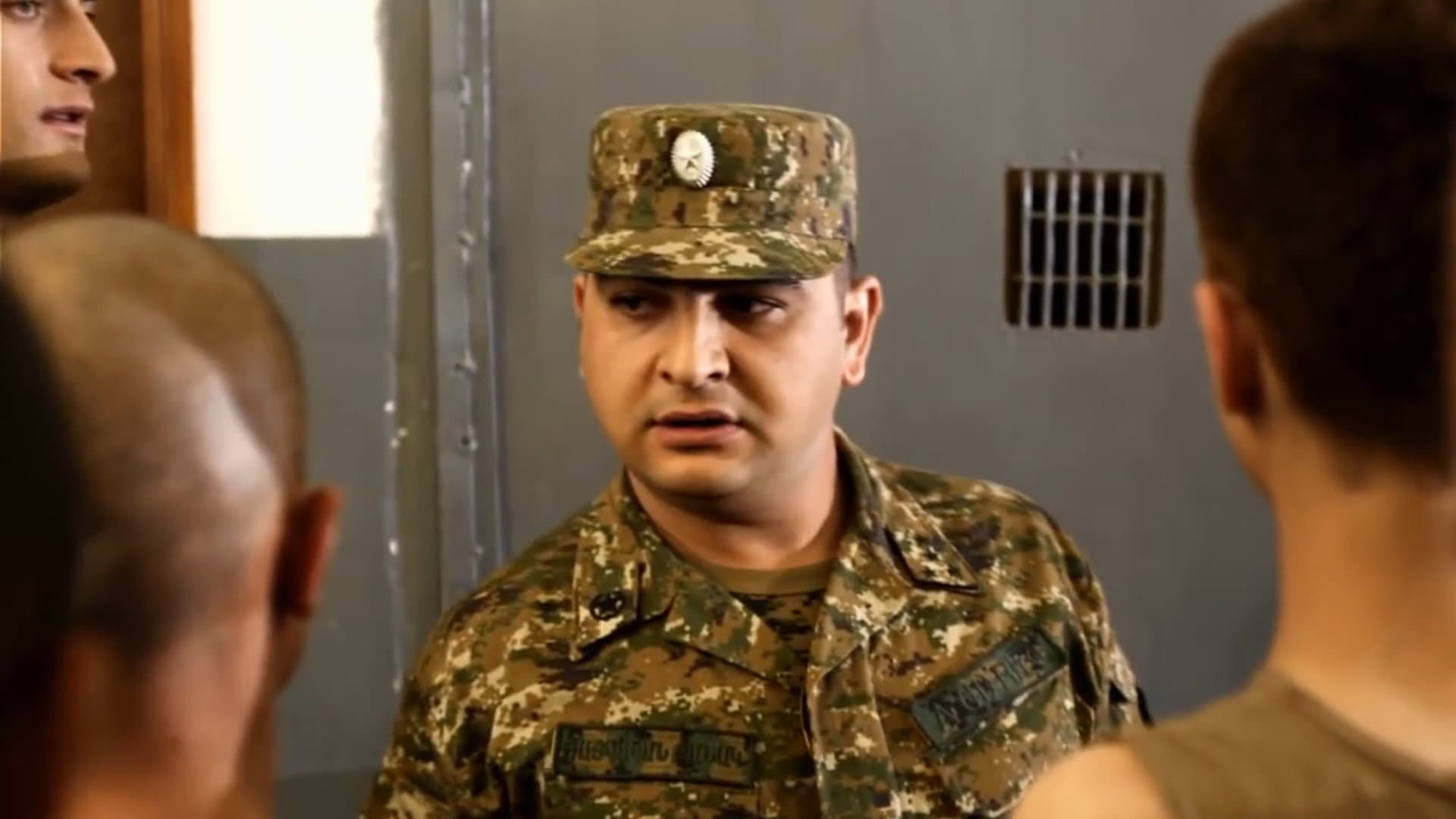 Armen Muradyan