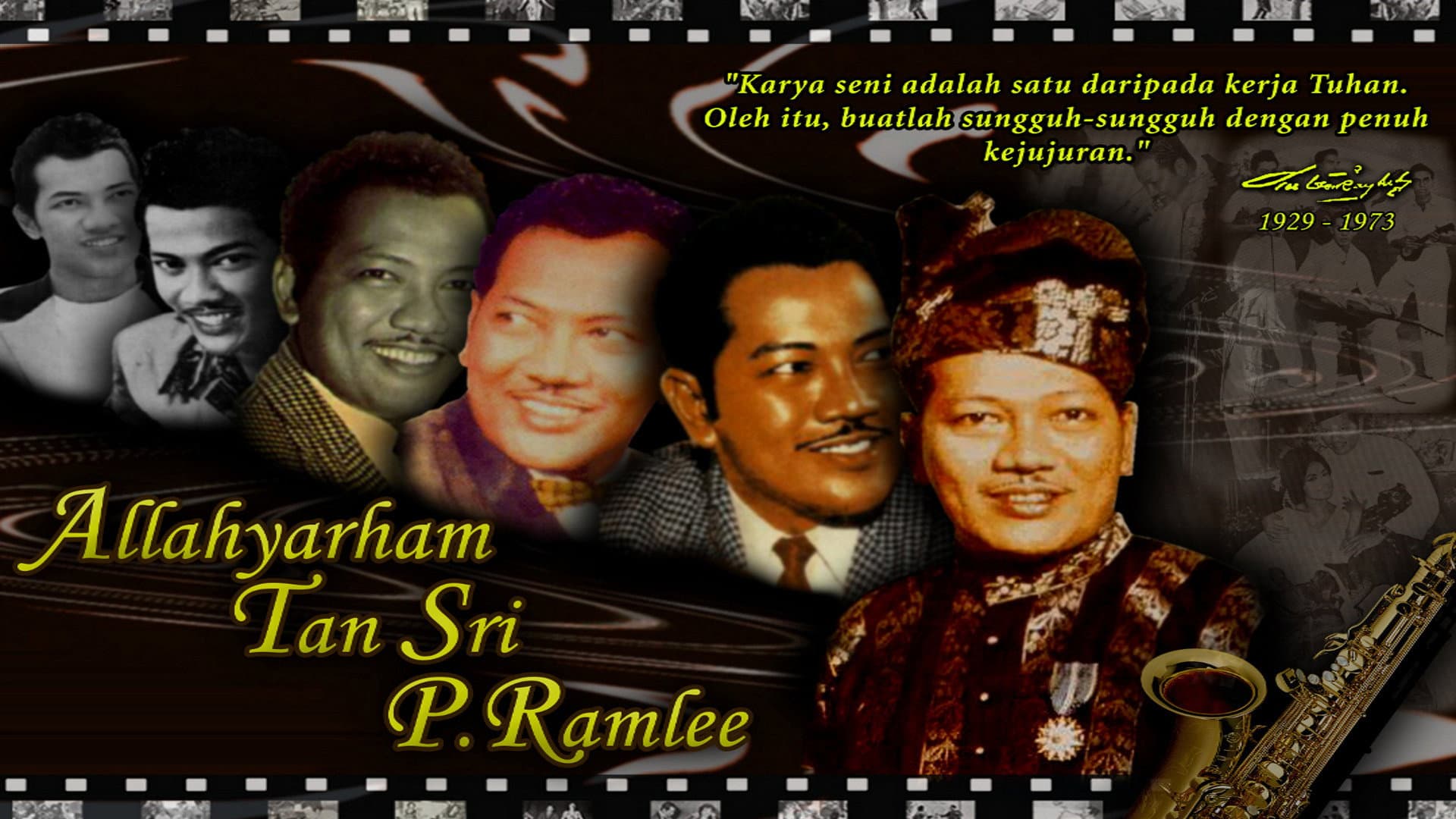 Rahmah Rahmat