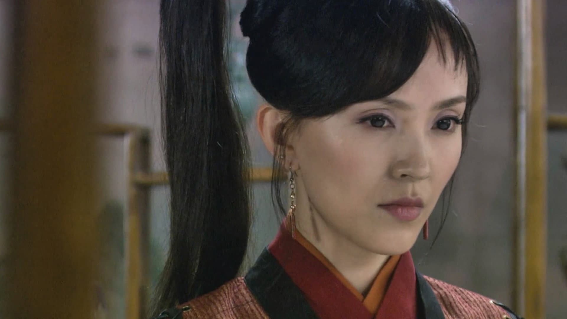 Xiu Ge