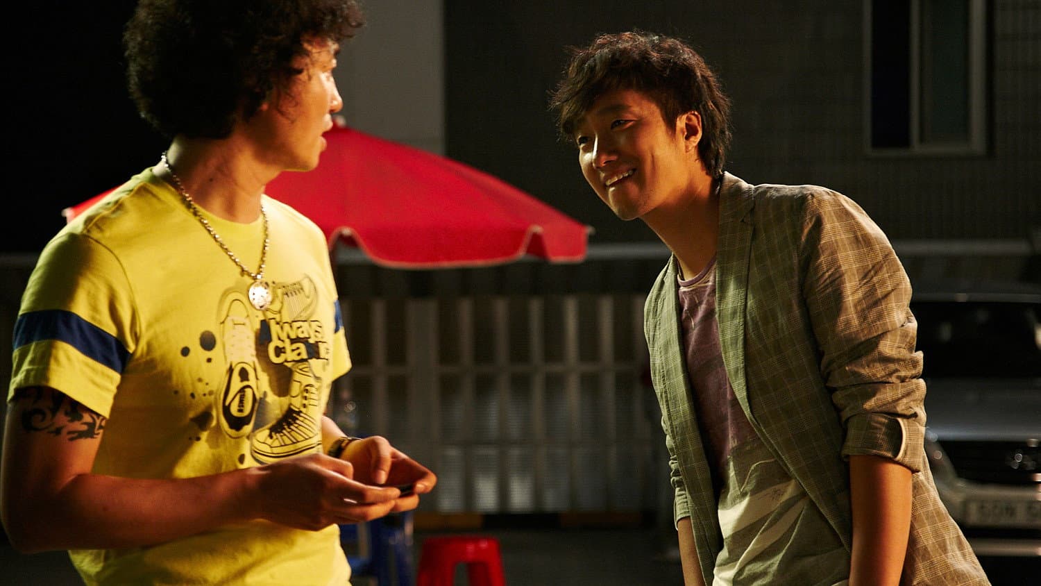 Kang Hae-in