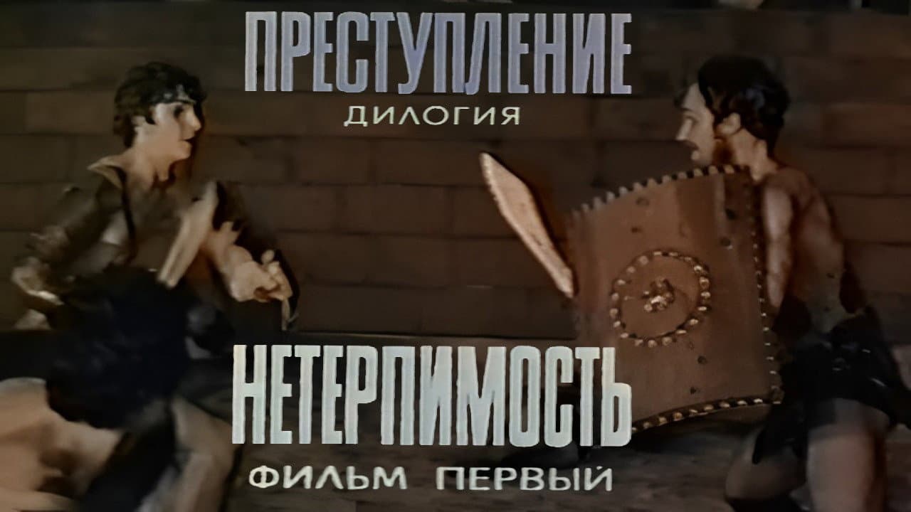 Yevgeni Tashkov