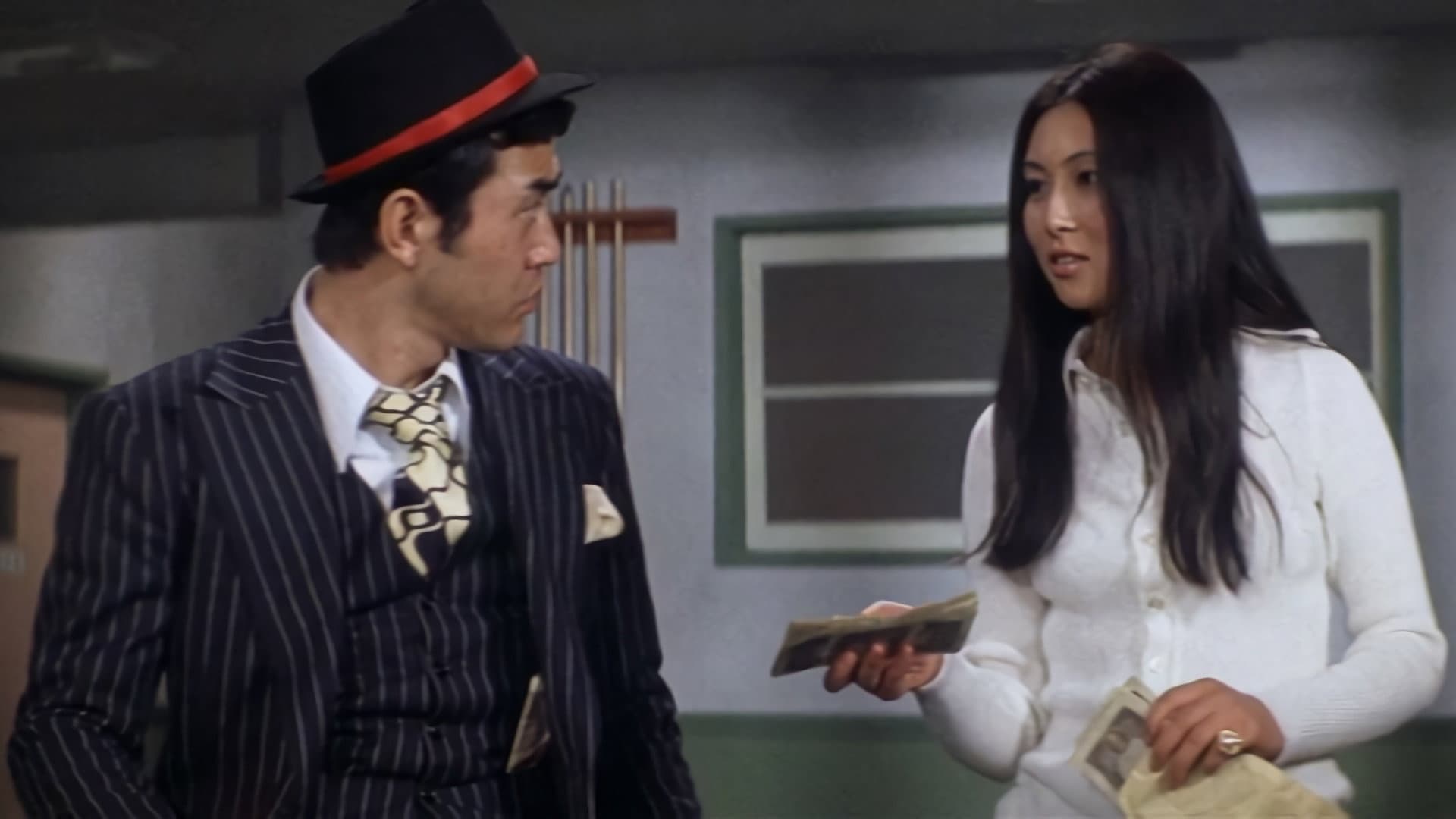 Akiko Koyama