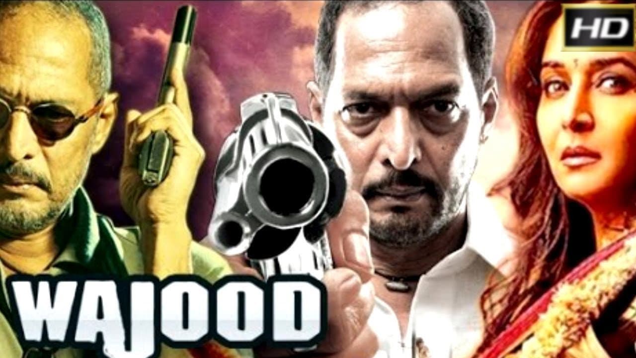 Jagdeep