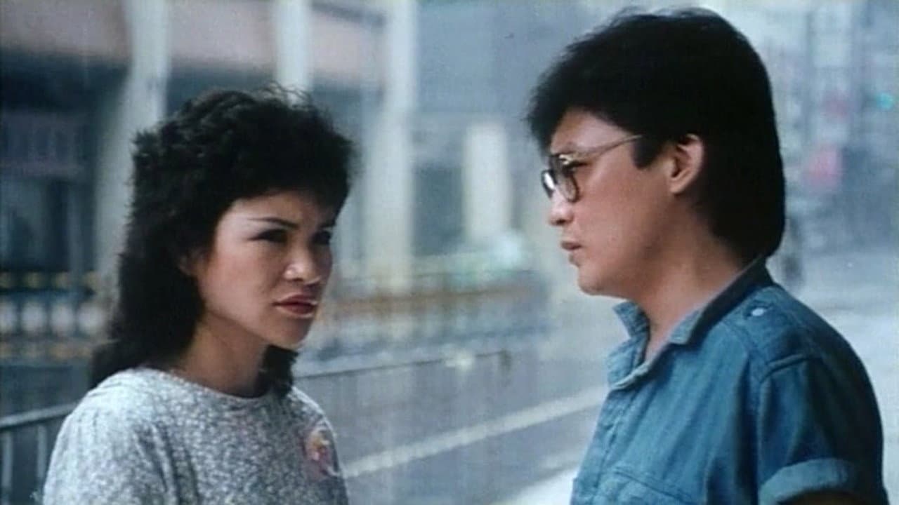 Li Chien-Ping