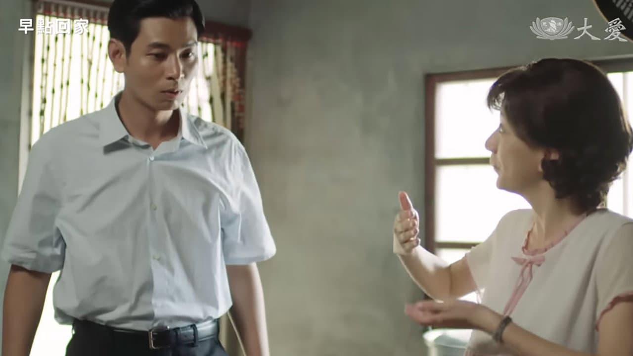 Tan Xue Bin