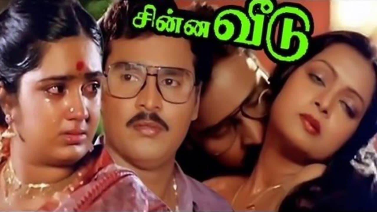 Chakri Toleti