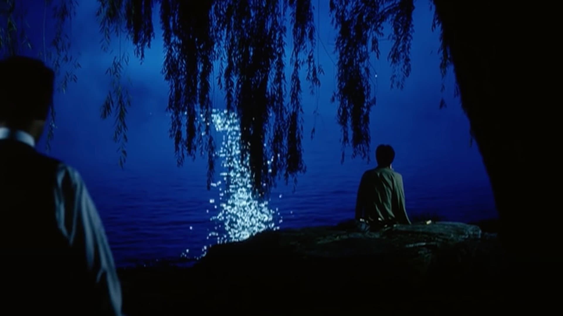 Wu Weidong