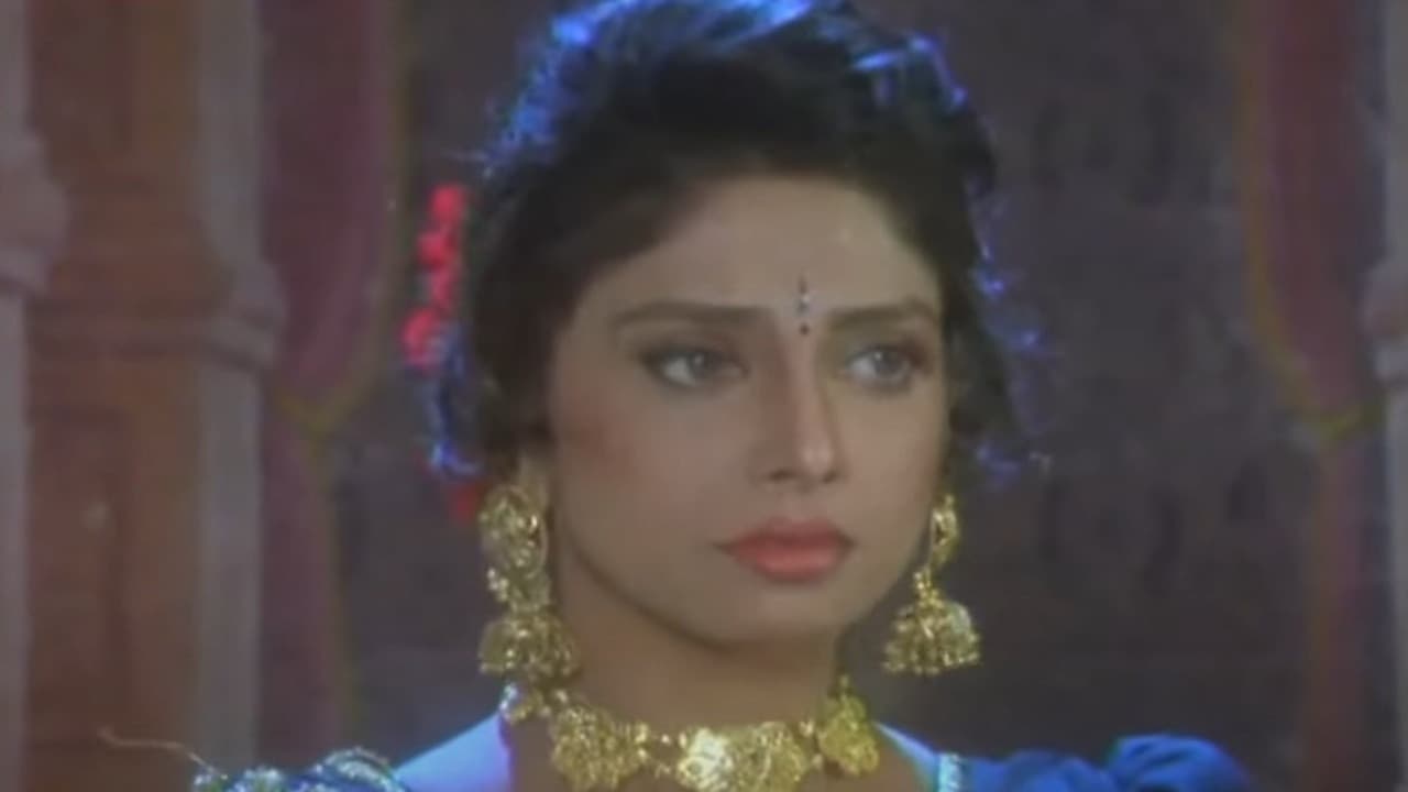 Ajinkya Deo