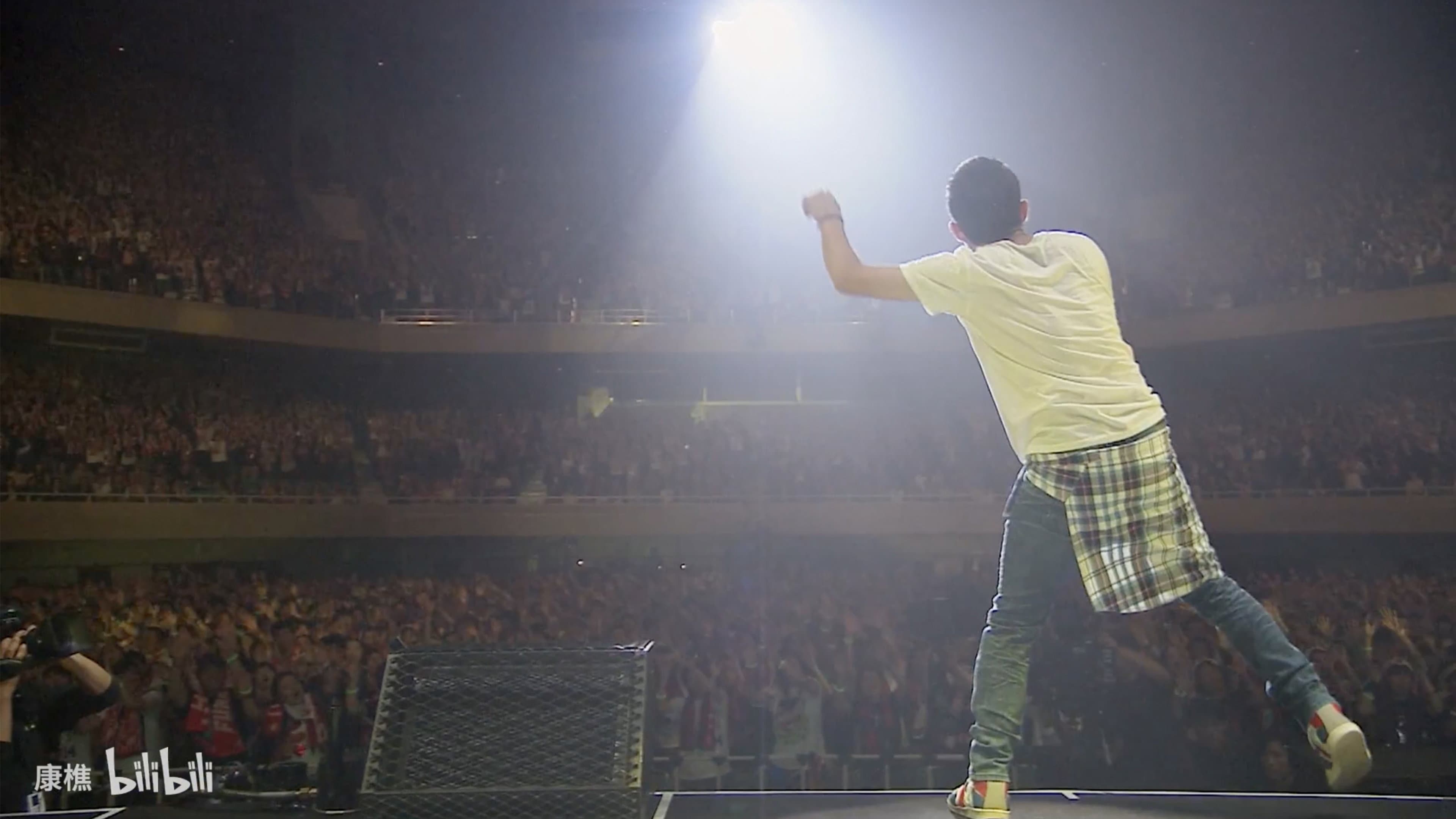 Funky Kato