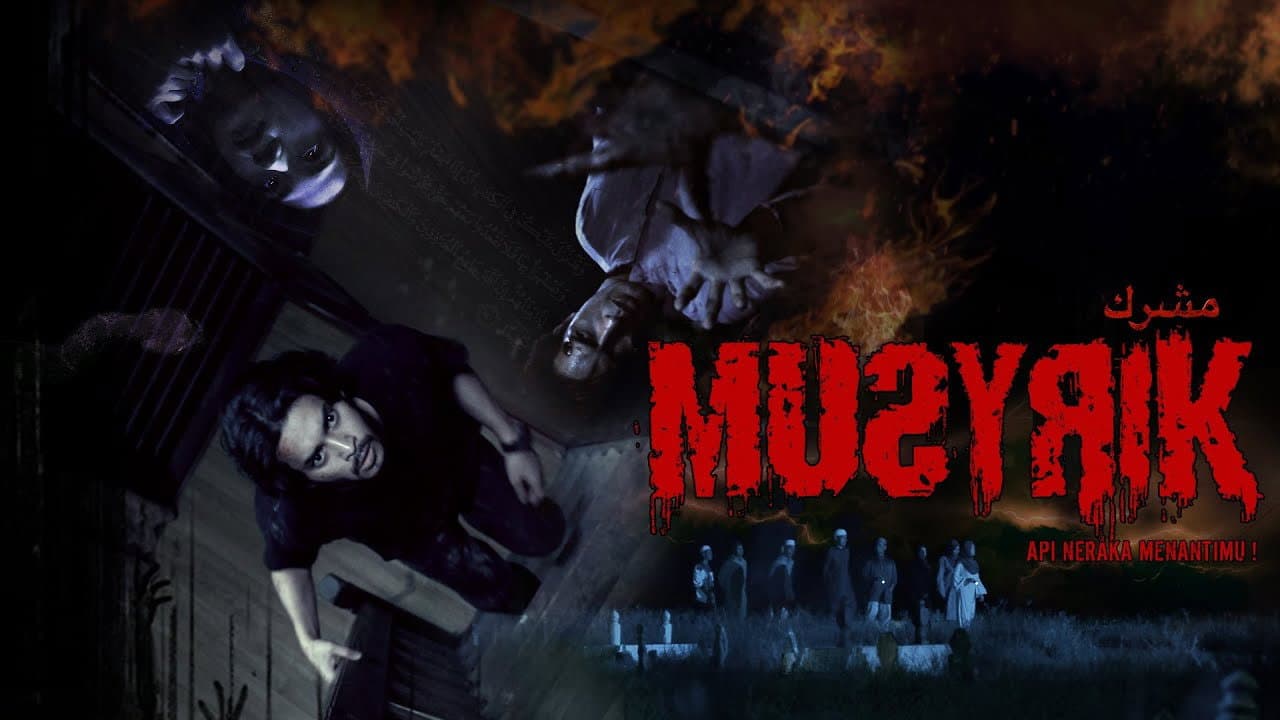 Aishah Ilias