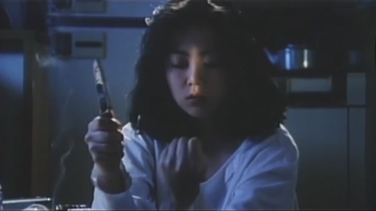 Ayumi Taguchi