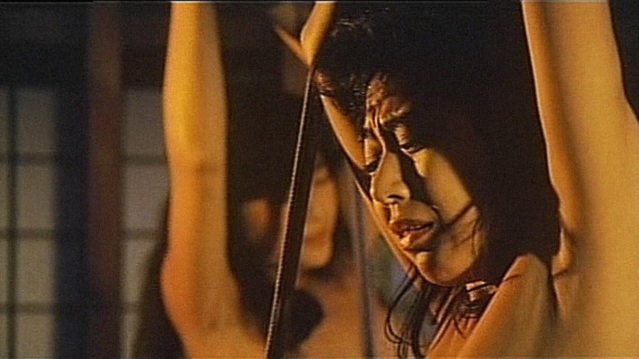 Mai Hayami