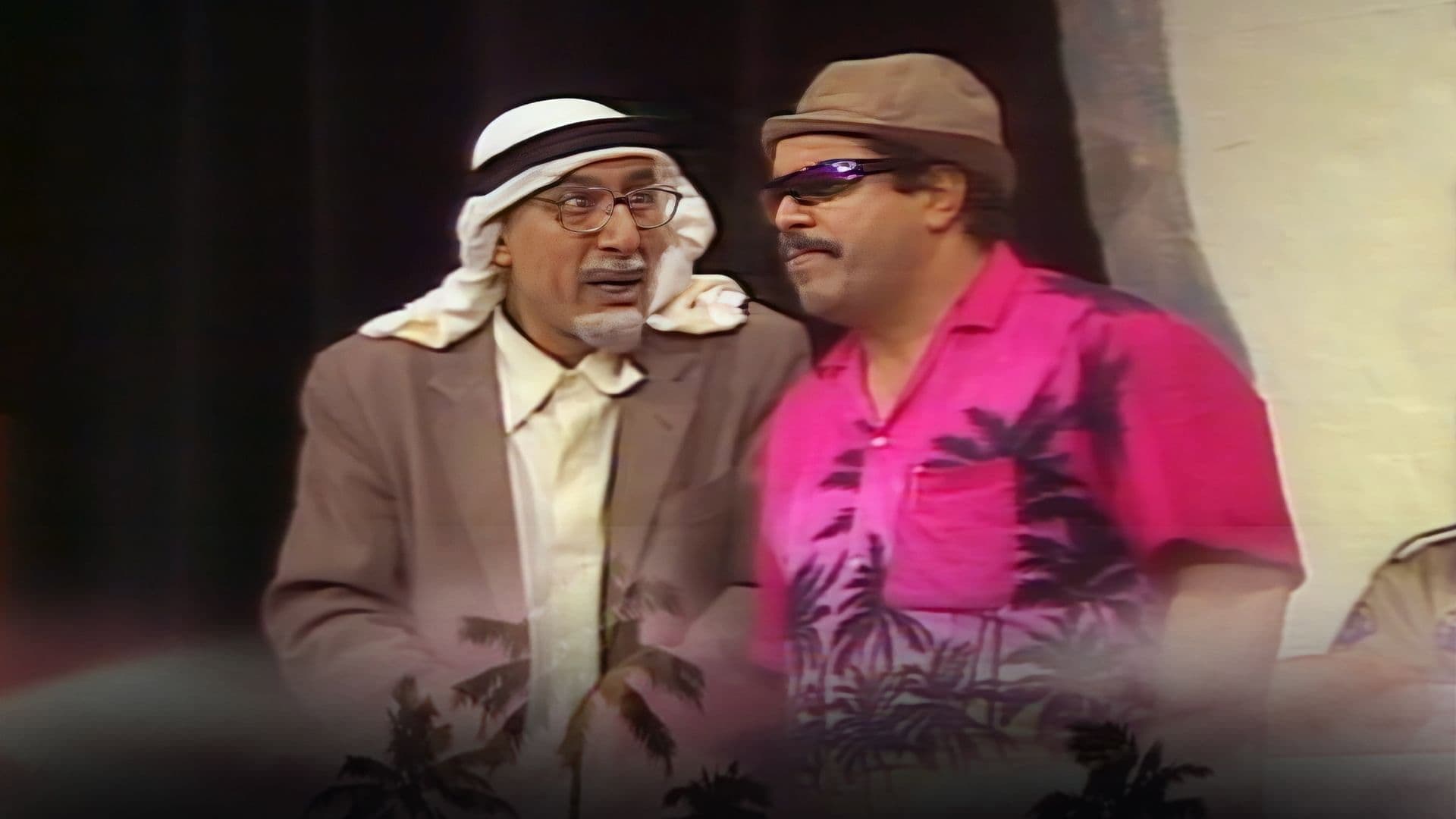 Abdulla Al Ali