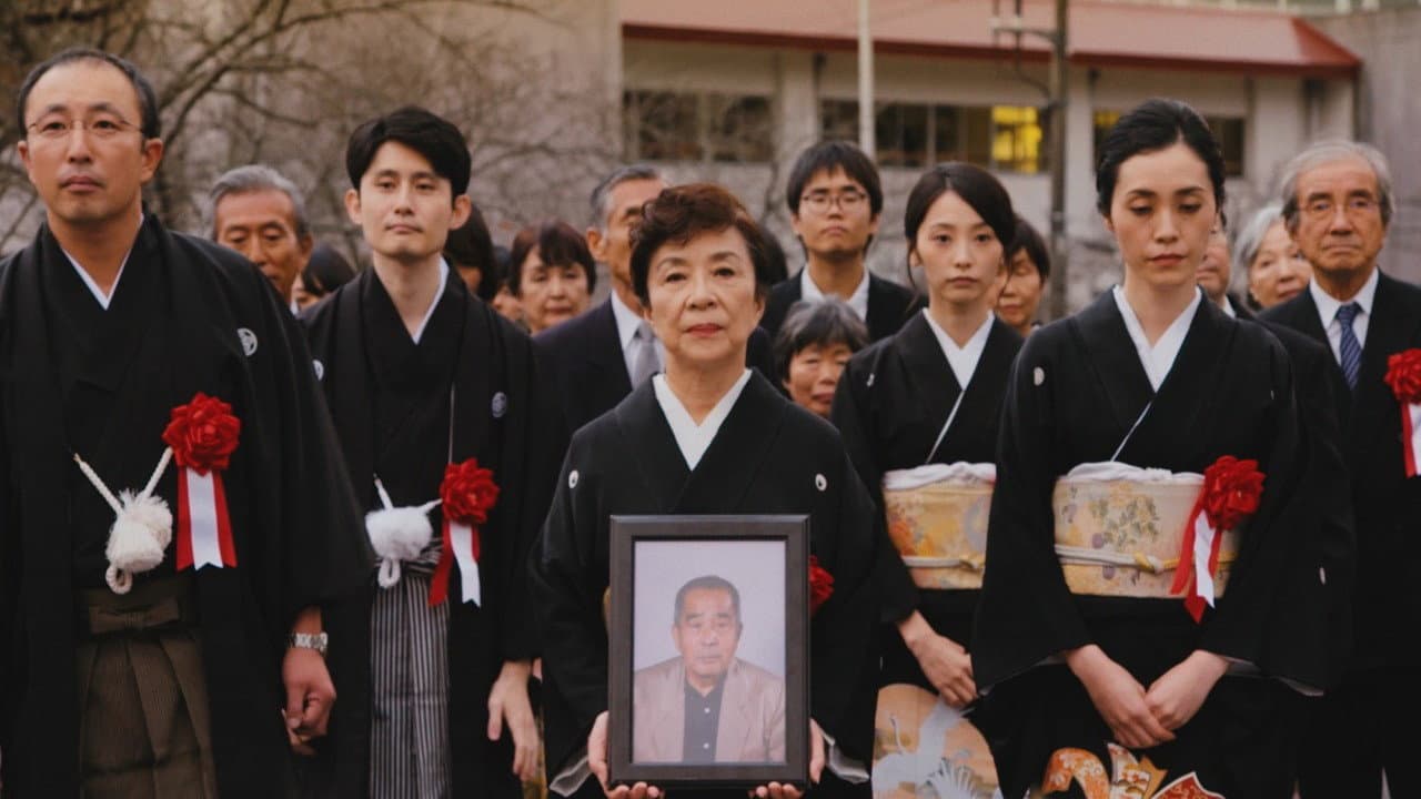 Seiji Okabe