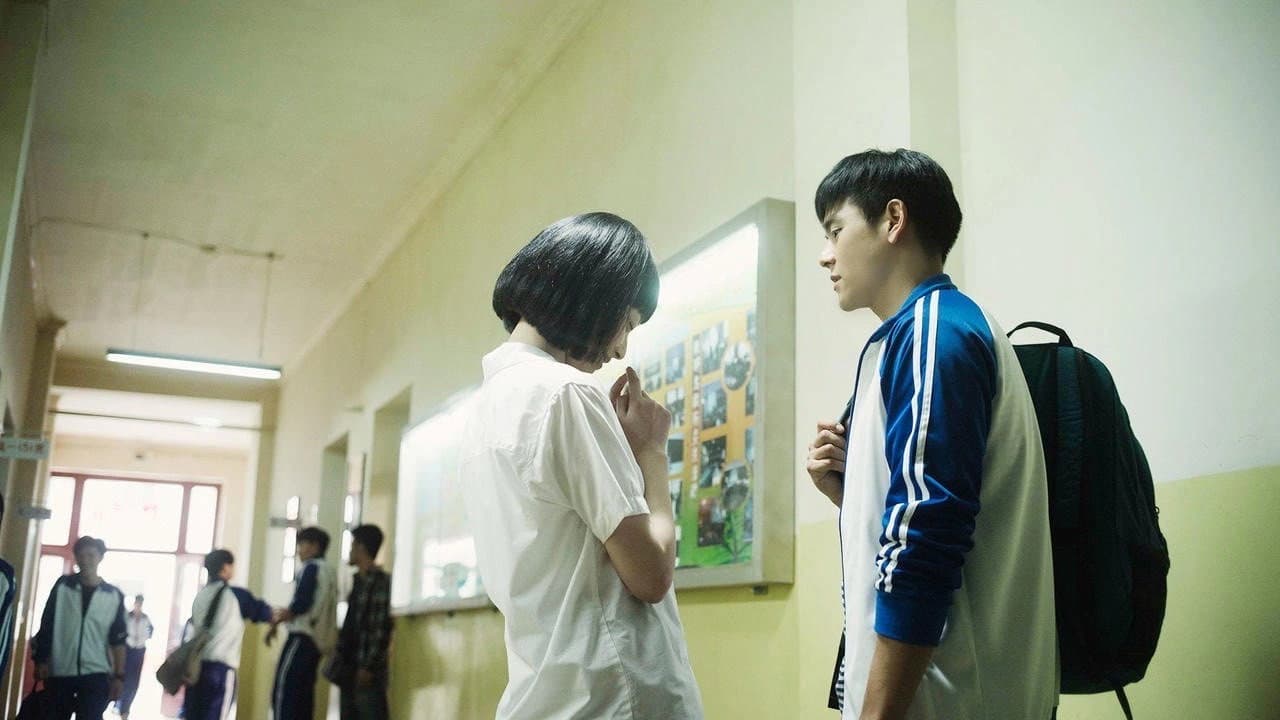 Chen He