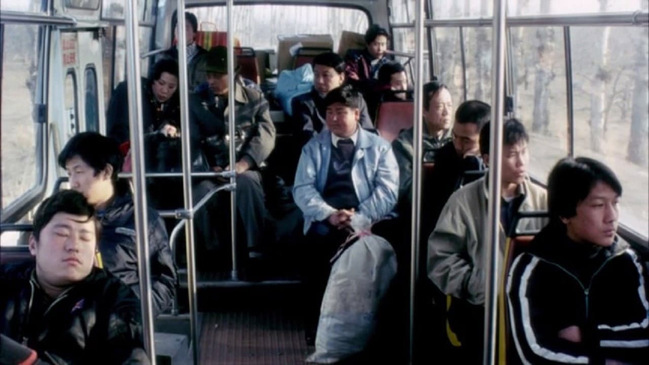 Zhou Kui