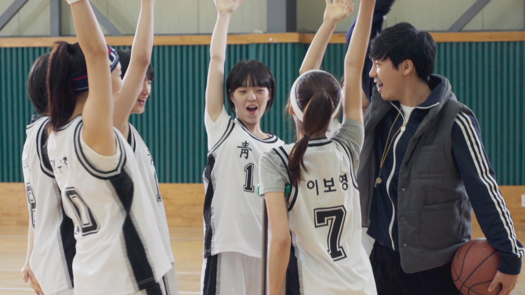 Park Ah-in