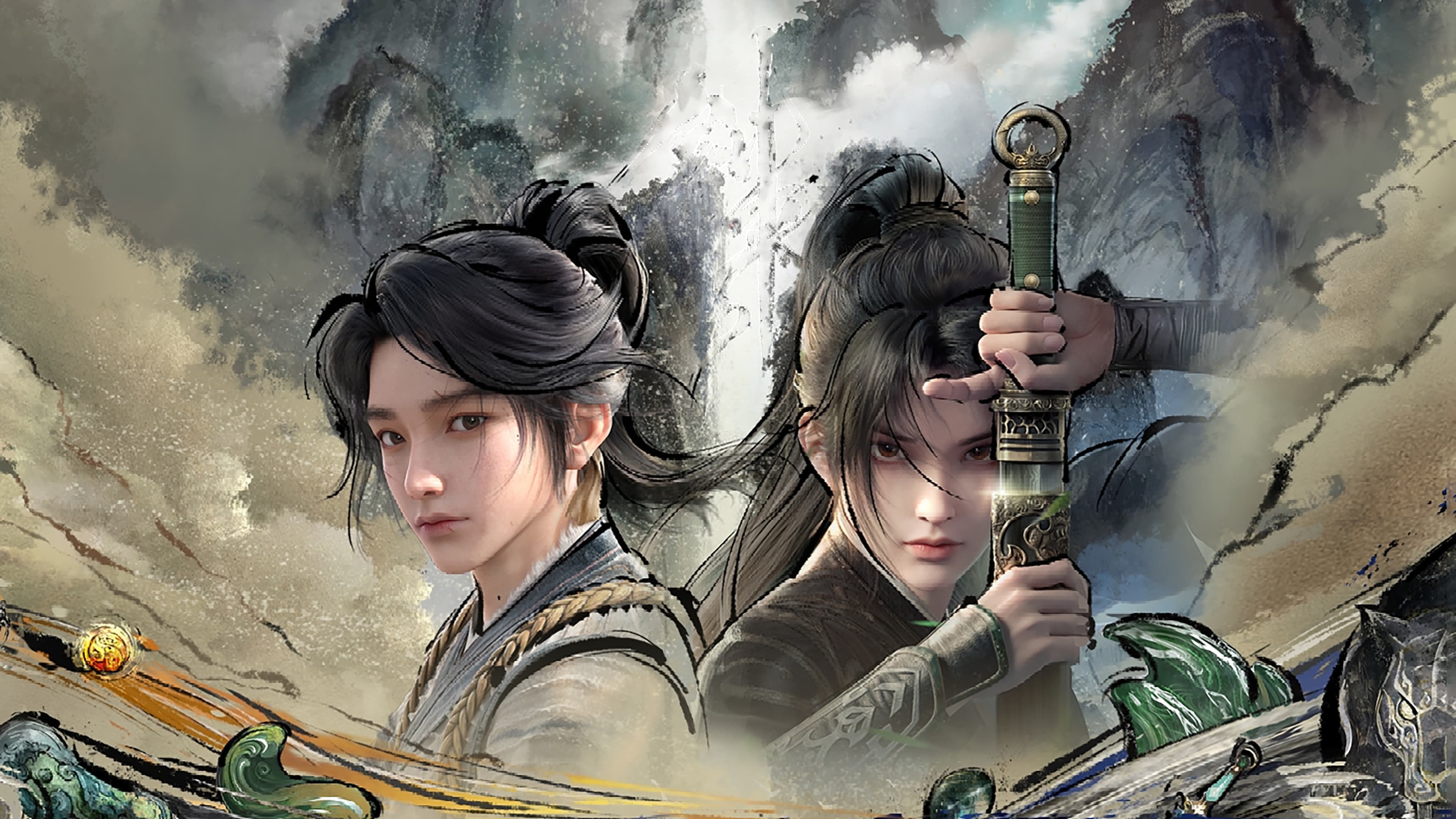 Li Min