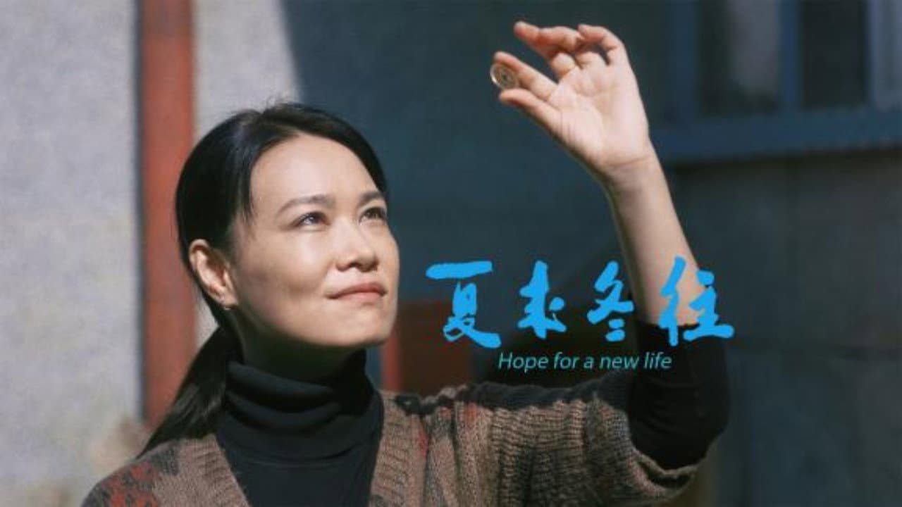 雪雯