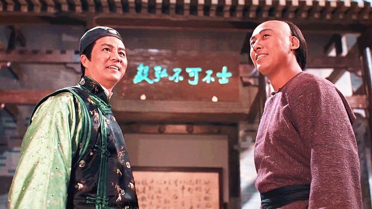 Zhao Chang-Jun
