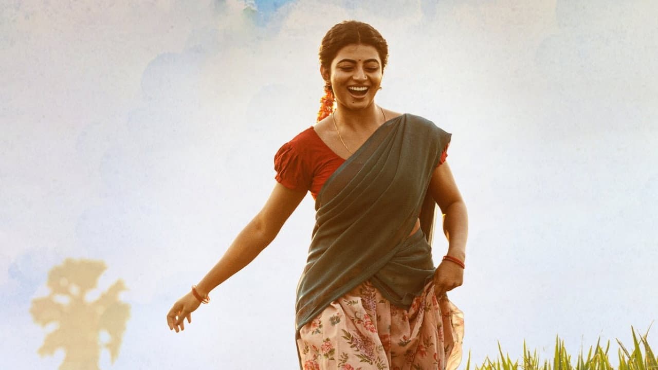Garividi Lakshmi