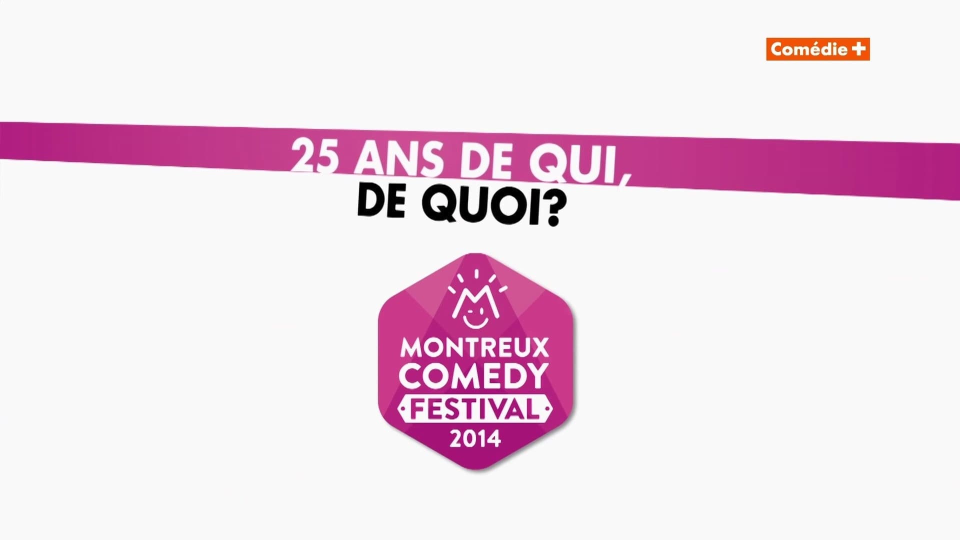 Les Décaféinés