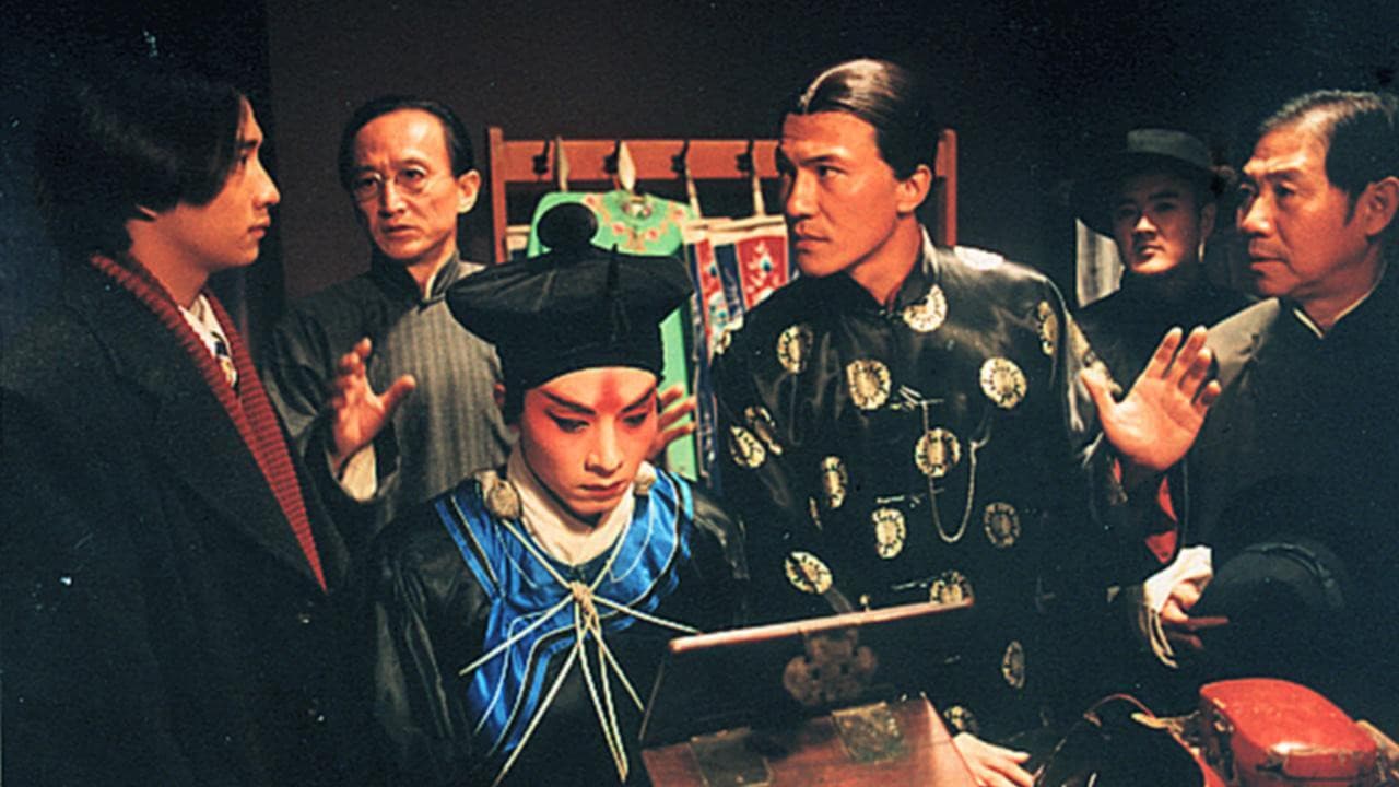 Zhong Weihua