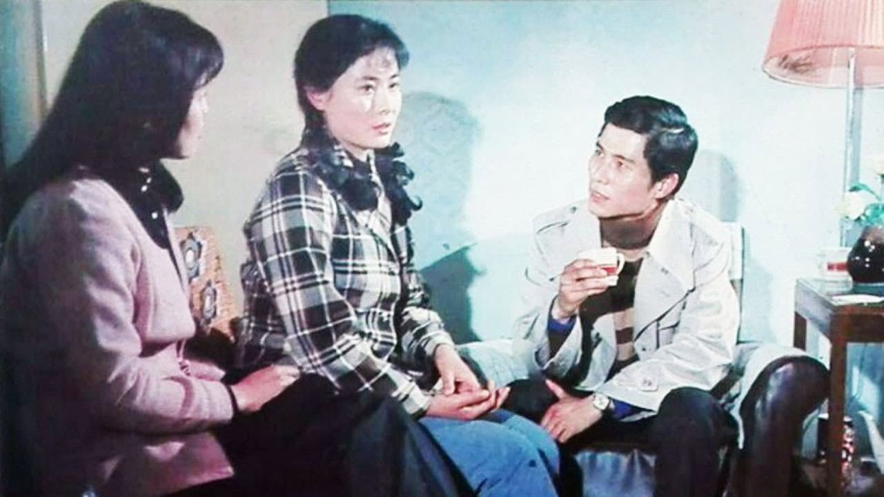 Guo Xuxin