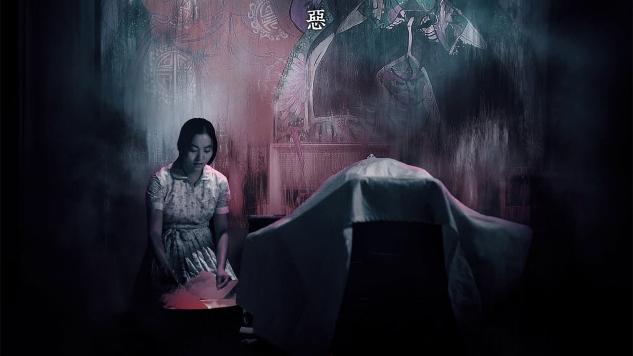 Weihua Zhan