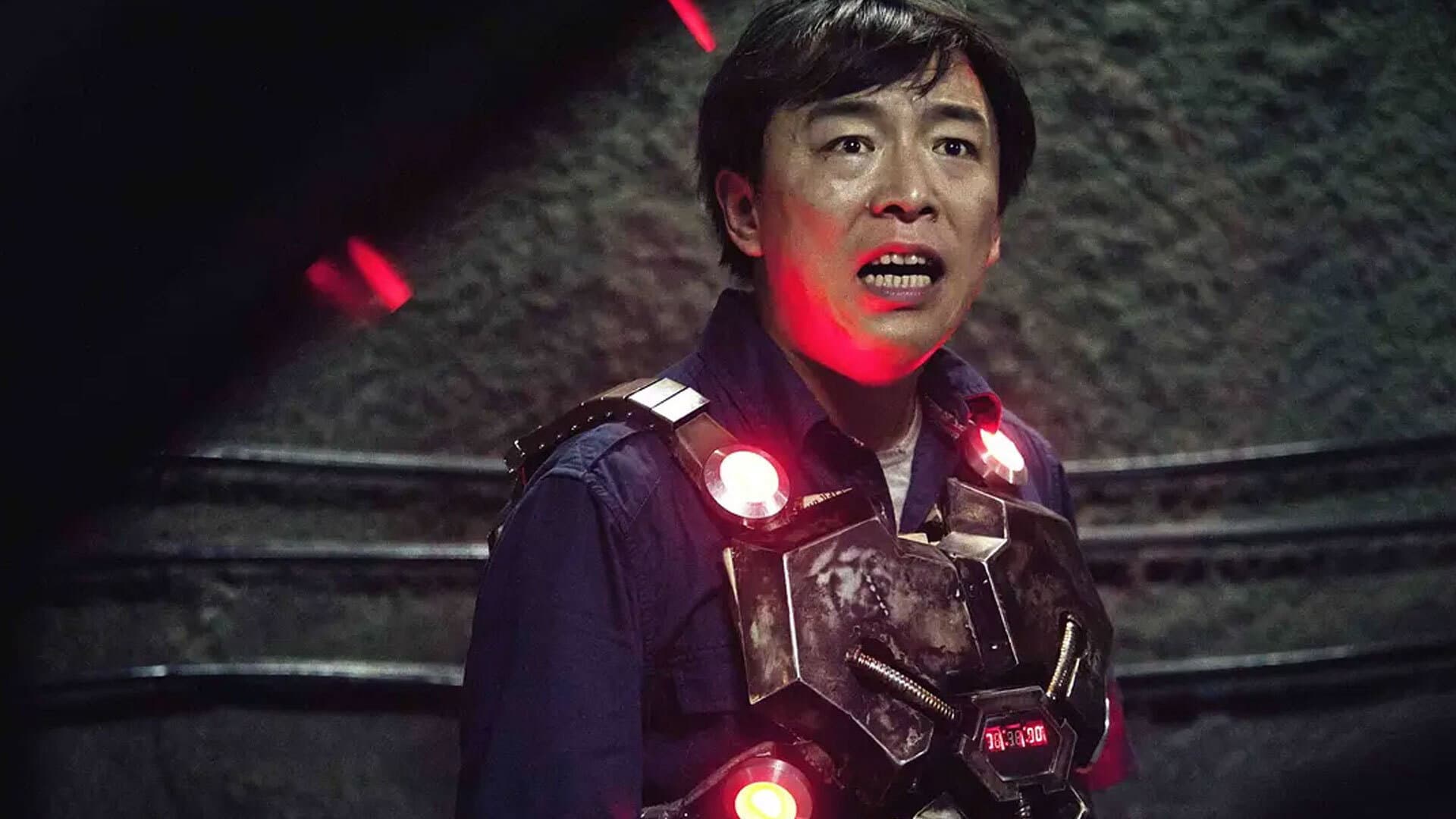 Hank Wu