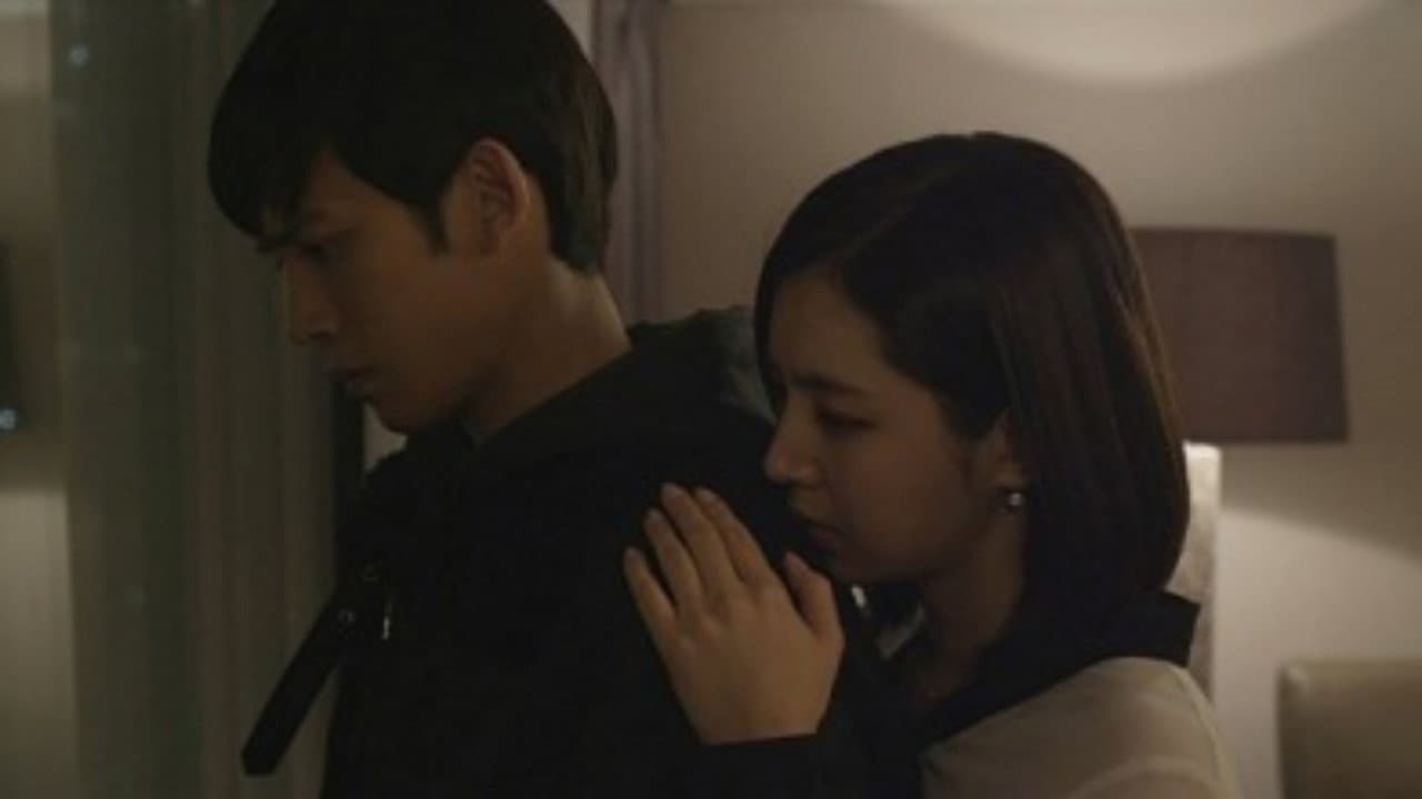 Woo Yong-hee