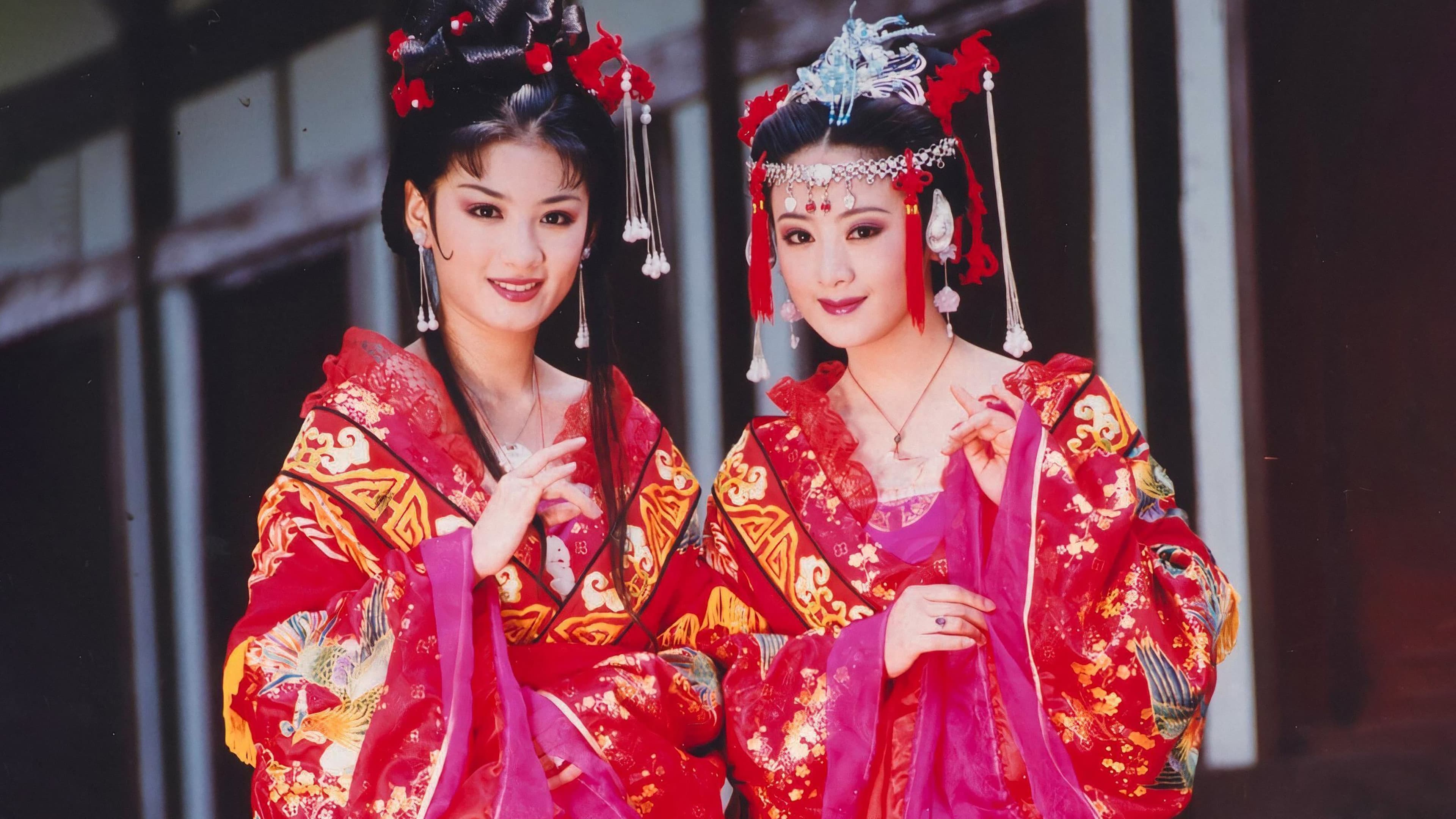 Chen Jiayan