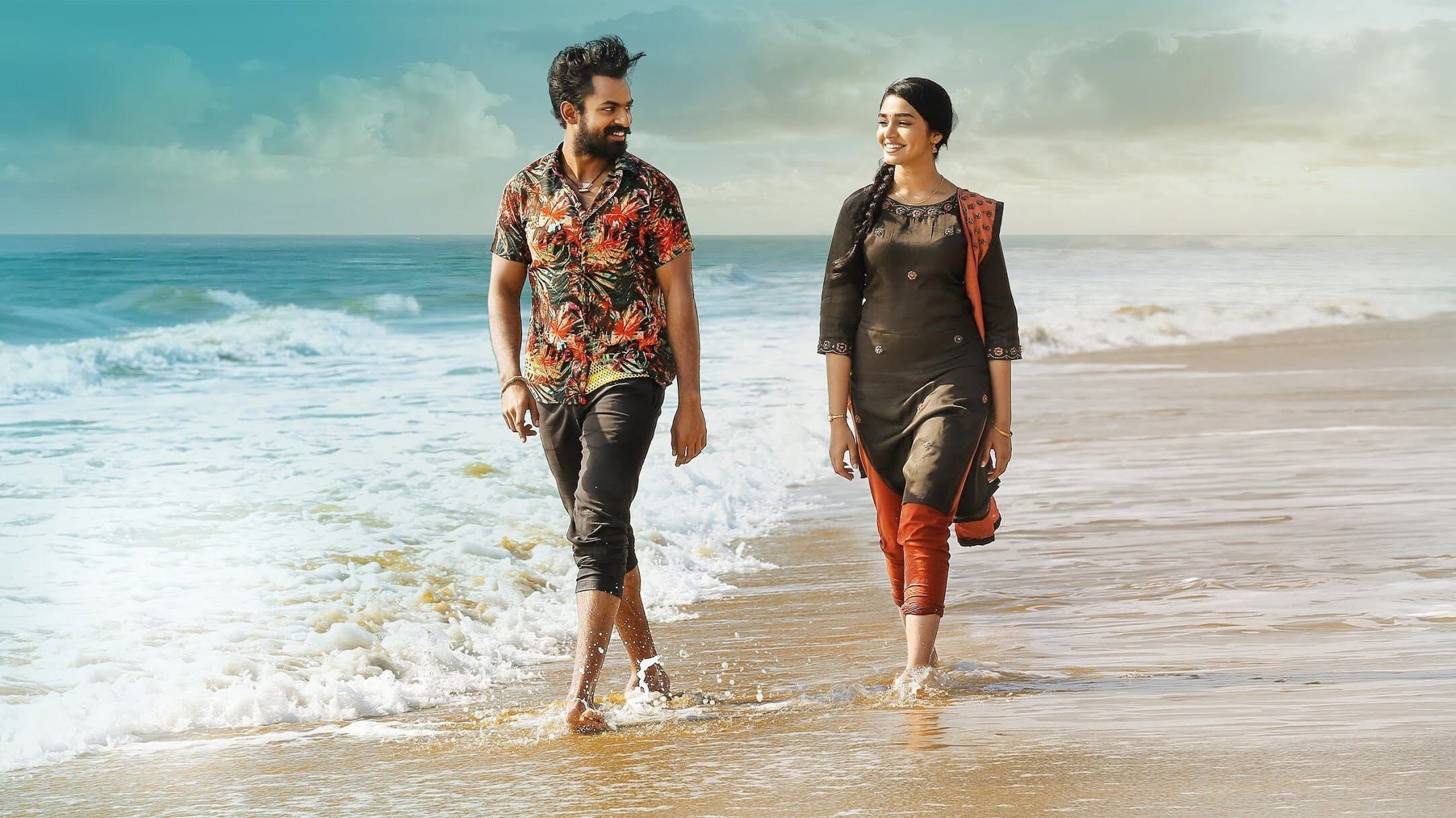 Pithamagan Mahadevan
