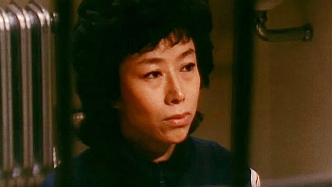 Genshu Hanayagi: Prison Diary II
