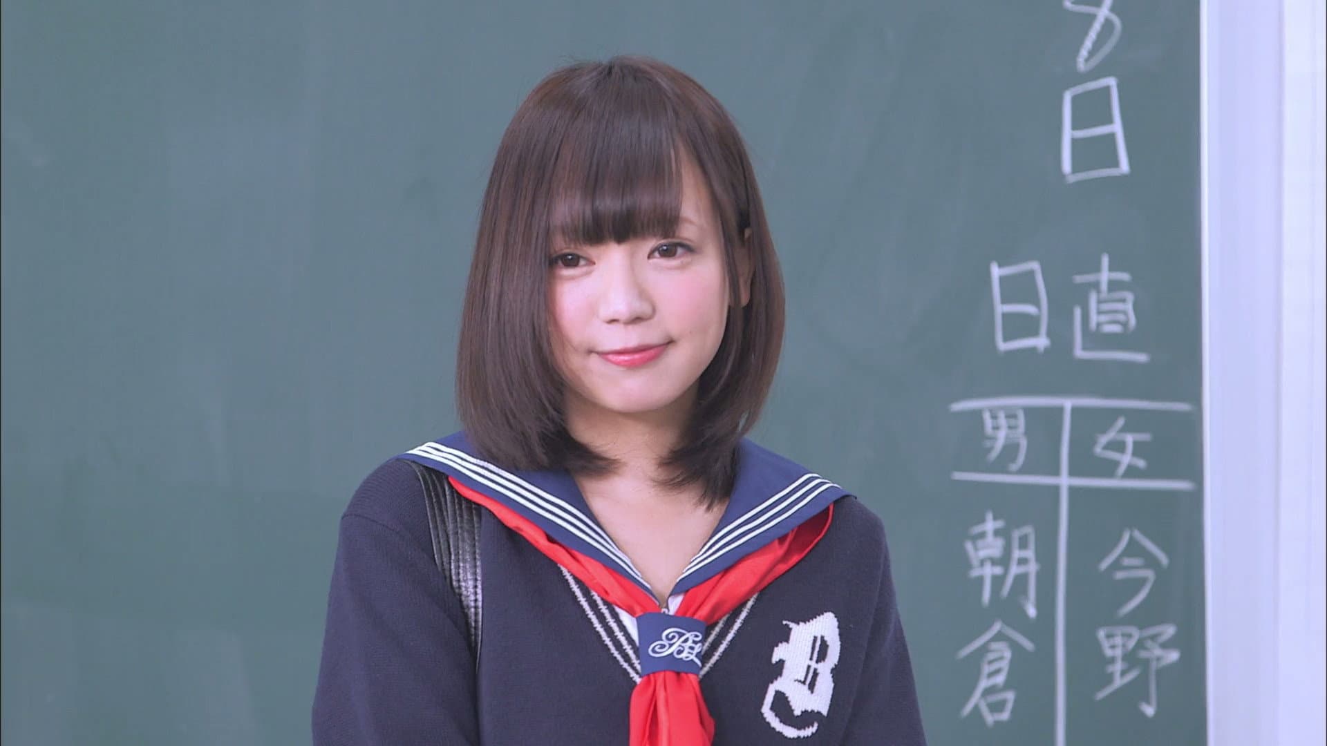 Rina Toeda